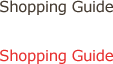 Customer Guide