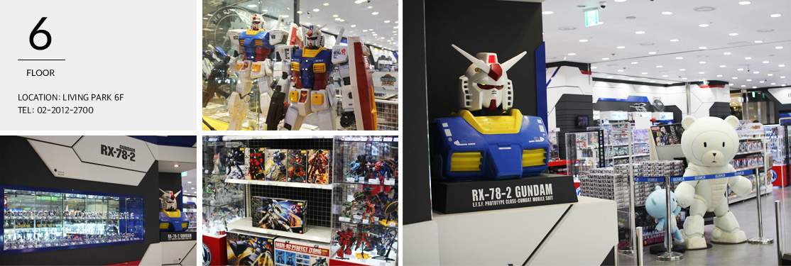 Location: Living Store 3F / Phone number: 02-2012-2772