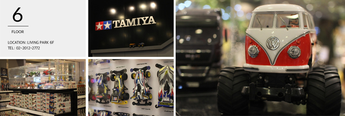 Location: Living Store 3F / Phone number: 02-2012-1322