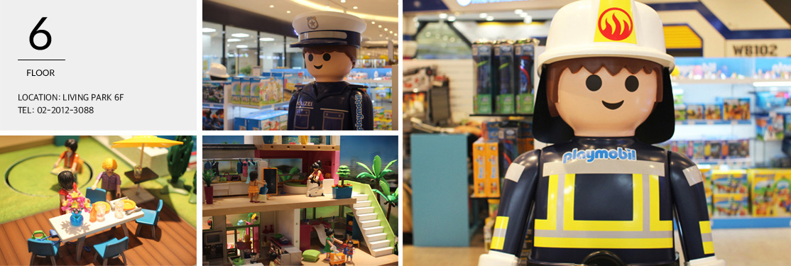 Location: Living Store 3F