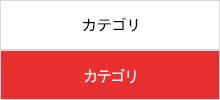 Category